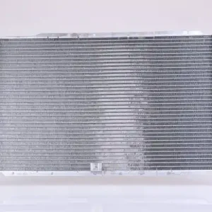 Tylko do końca tygodnia Chłodnica, układ chłodzenia silnika NISSENS 630752
