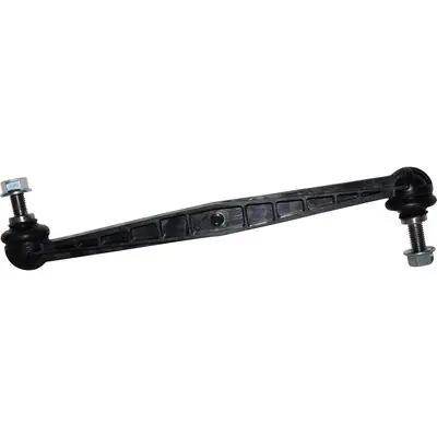 Szybka dostawa Drążek / wspornik, stabilizator JP GROUP 6340400200