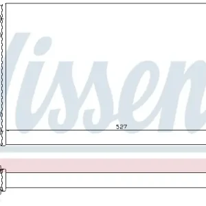 Chłodnica, układ chłodzenia silnika NISSENS 64006 Nie przegap