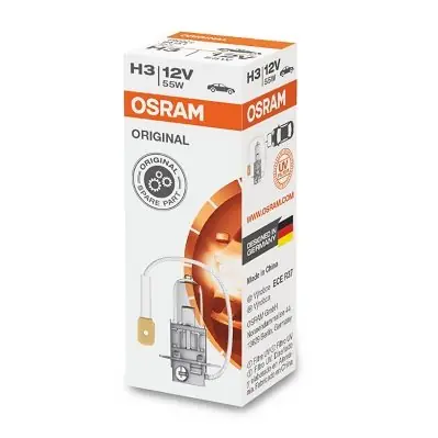 Najlepsza cena Żarówka, reflektor dalekosiężny AMS-OSRAM 64151