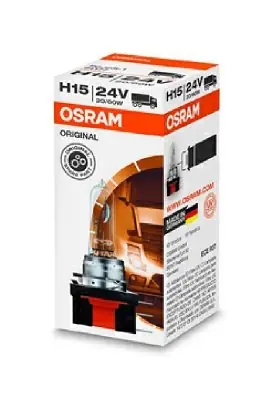 Żarówka, reflektor dalekosiężny AMS-OSRAM 64177 Oferta czasowa