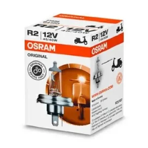 Tani Żarówka, reflektor dalekosiężny AMS-OSRAM 64183