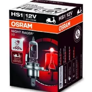 Szybka wysyłka Żarówka, reflektor AMS-OSRAM 64185NR5