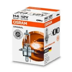 Szybka dostawa Żarówka, reflektor dalekosiężny AMS-OSRAM 64193