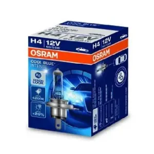 Żarówka, reflektor dalekosiężny AMS-OSRAM 64193CBI Wysoka jakość