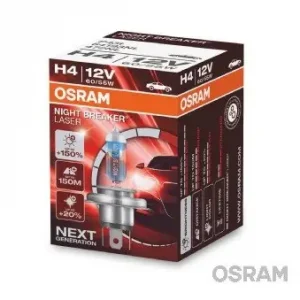 Łatwy zwrot Żarówka, reflektor dalekosiężny AMS-OSRAM 64193NL