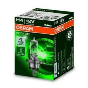 Wysoka jakość Żarówka, reflektor dalekosiężny AMS-OSRAM 64193ULT