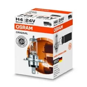 Żarówka, reflektor dalekosiężny AMS-OSRAM 64196 Taniej