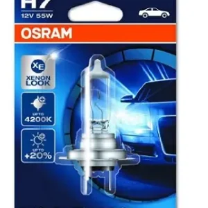 Żarówka, reflektor dalekosiężny AMS-OSRAM 64210CBI-01B Tylko dziś