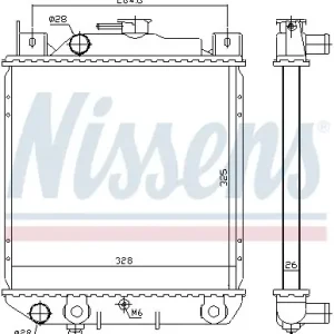 Popularny CHŁODNICA SILNIKA SUZUKI NISSENS 64083 1770060B32