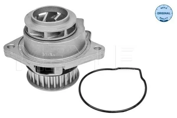 Ograniczona ilość POMPA WODY VW 1,0/1,4 POLO/LUP