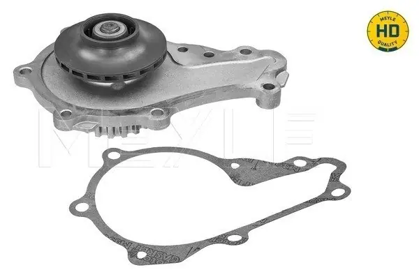 Niska cena POMPA WODY PEUGEOT 1,6HDI 04- HD!!!