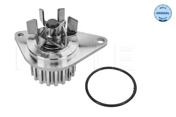 Nie przegap POMPA WODY CITROEN 1,1 C3/BERL