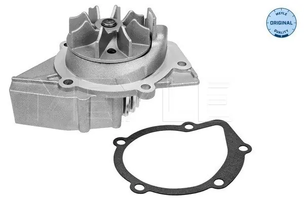 Kup teraz POMPA WODY PEUGEOT 2,0HDI